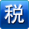貴州網(wǎng)上稅務(wù)局APP