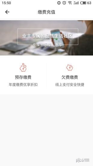 幸福時(shí)光
