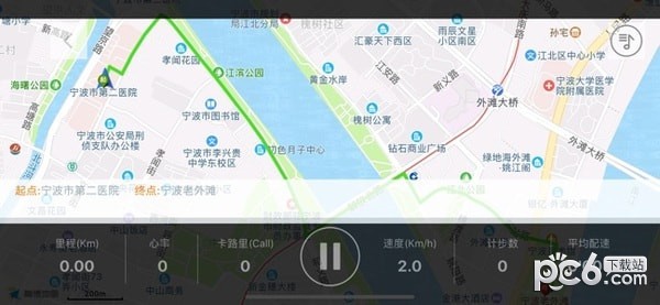 小喬跑步機app下載