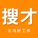義烏搜才網(wǎng)手機(jī)版