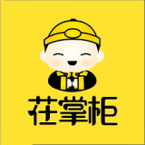 茌掌柜APP下載