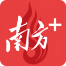 南方Plus手機(jī)版