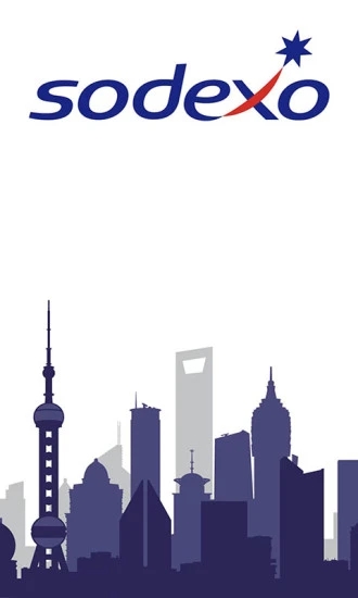 索迪斯APP手機版下載