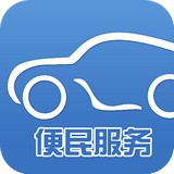 武漢車管所APP