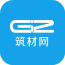 筑材網(wǎng)APP