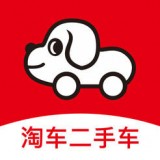 淘車網(wǎng)二手車APP