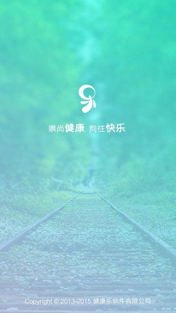 蘇州科技城醫(yī)院手機版