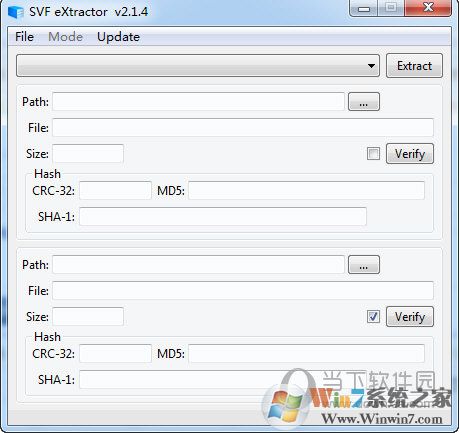 SVF eXtractor(SVF文件提取軟件)