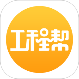天工網(wǎng)工程幫