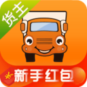 運滿滿司機找貨下載安裝