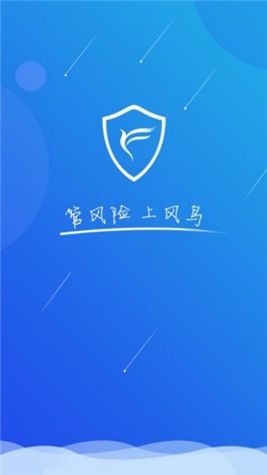 風(fēng)鳥(niǎo)
