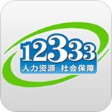 國(guó)家社會(huì)保險(xiǎn)公共服務(wù)平臺(tái)APP