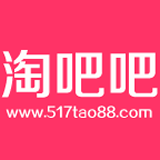 淘粉吧電商平臺(tái)