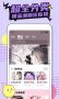 嗶咔漫畫(huà)2023最新版本