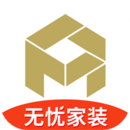 金螳螂家裝修APP下載