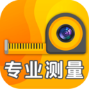 手機(jī)測(cè)量尺