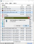 GEEK Uninstaller