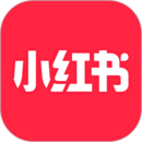 小紅書(shū)安卓版