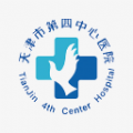 天津第四中心醫(yī)院APP
