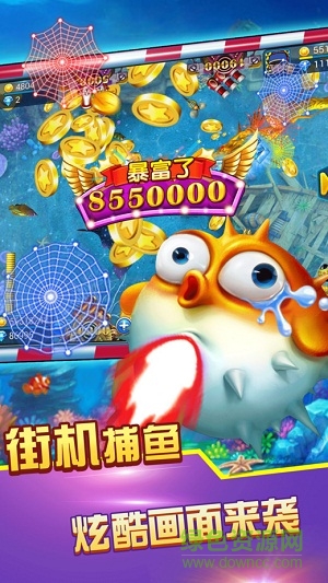 小瑪麗捕魚超級(jí)小瑪麗