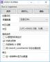 LEGUI GLOBAL游戲文字轉(zhuǎn)碼