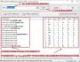 Winmtr(tracert ip工具)