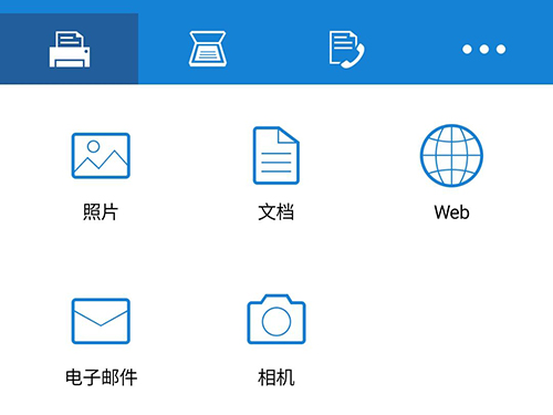 三星移動(dòng)打印機(jī)怎么用