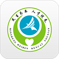 常州人社局手機版