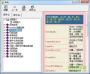 Win32 API參考手冊(cè)中文版(新編)