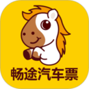 暢途汽車票APP