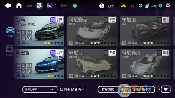 極品飛車無(wú)限狂飆官方版