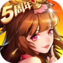 放開那三國(guó)2