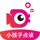 鯉魚輔導(小孩子點讀)