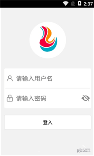 倉管系統(tǒng)