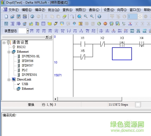 臺達wplsoft