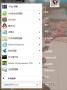 StartIsBack++(Win10開始菜單工具)
