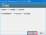 Java SE Development Kit 18