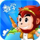 悟空數(shù)學(xué)APP