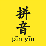漢字查詢(xún)寶