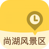 尚湖風(fēng)景區(qū)APP
