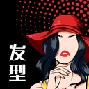 換發(fā)型測(cè)臉型