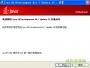jdk7 64位(Java SE Development Kit 7)