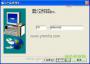 GX Developer三菱PLC編程仿真(支持Win10)