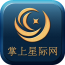 掌上星際網(wǎng)APP
