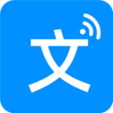 免費(fèi)文字轉(zhuǎn)語(yǔ)音APP