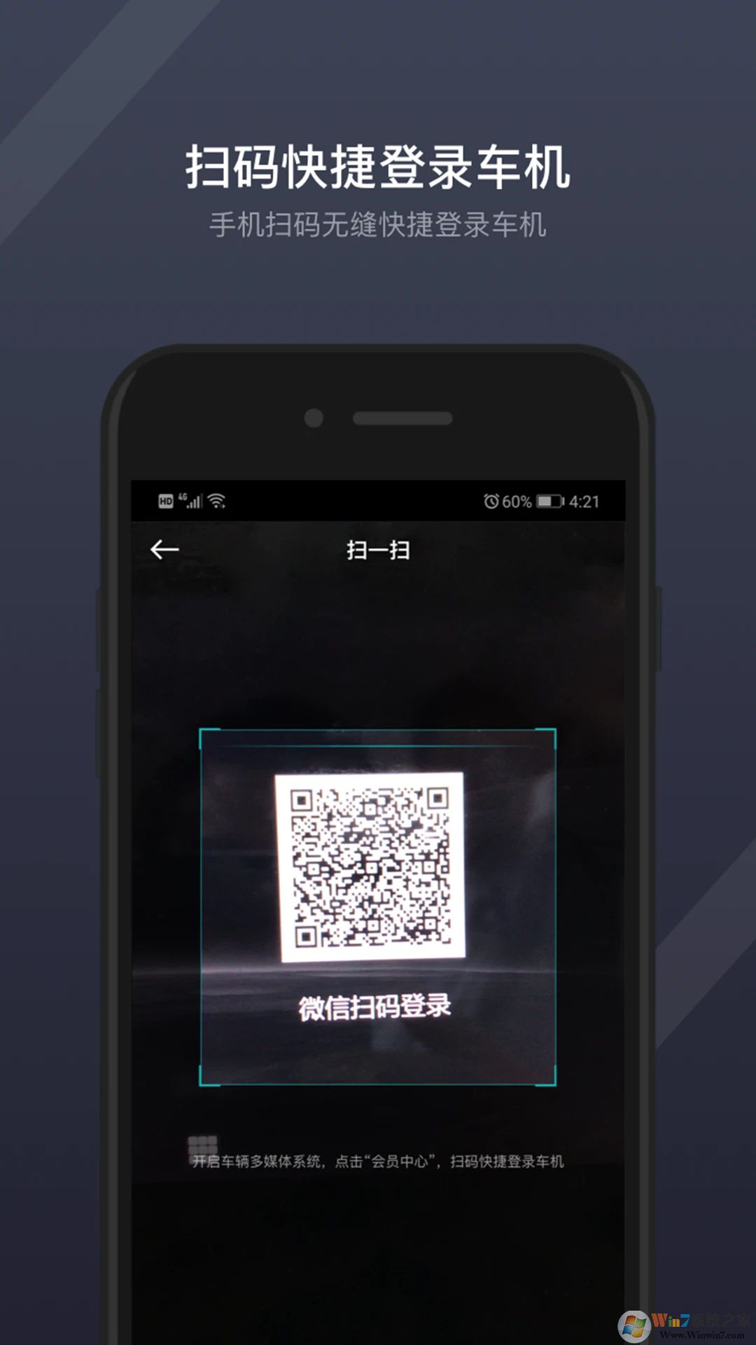 吉利股票app下載-吉利股票預(yù)約安卓版v1.0