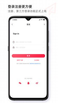 美森網校