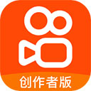 快手創(chuàng)作者版