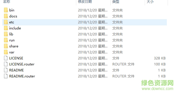 mysql8.0下載