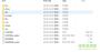 MYSQL Server 8.0官方版